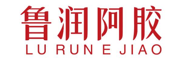 魯潤(rùn)阿膠加盟