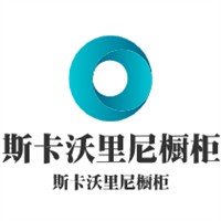 斯卡沃里尼櫥柜加盟