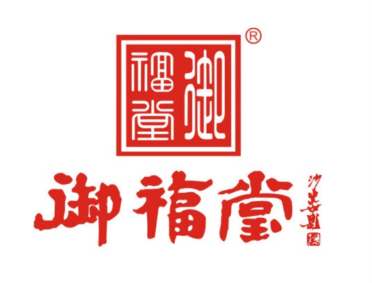 御福堂原木門(mén)加盟