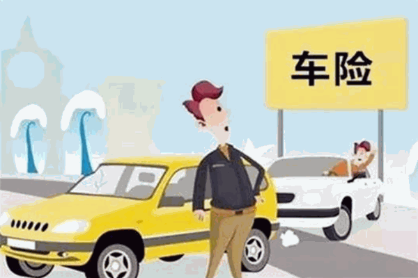 玖匯保車險超市加盟