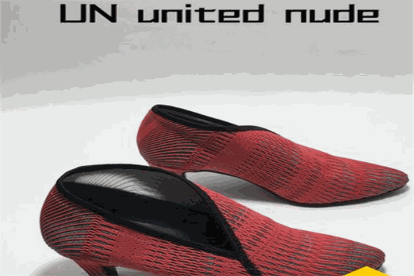 United Nude女鞋加盟