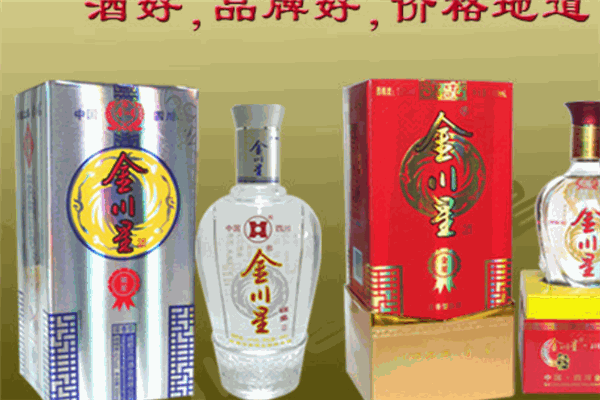 漢尚酒業(yè)加盟