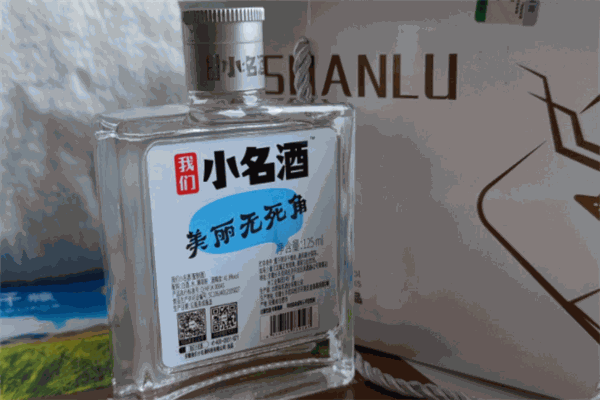 我們小名酒加盟