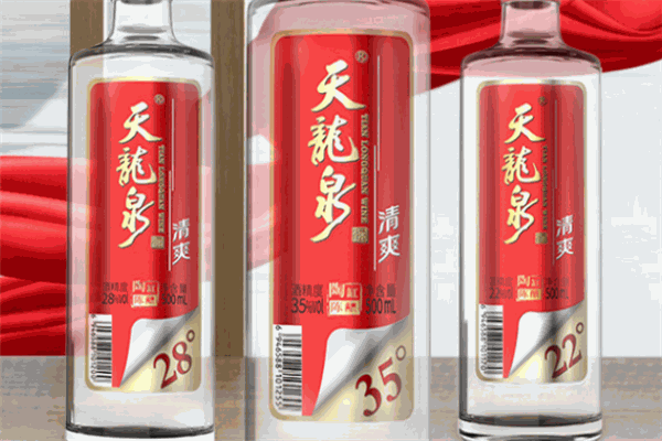 天龍泉白酒加盟