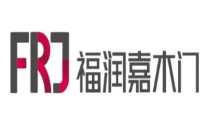 福潤(rùn)嘉木門(mén)加盟