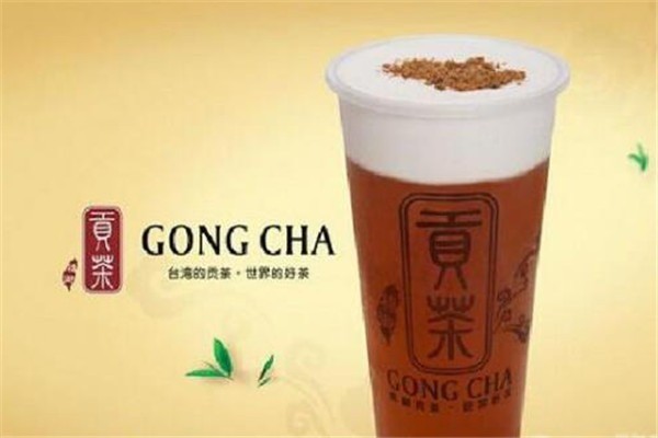 千禧貢茶加盟