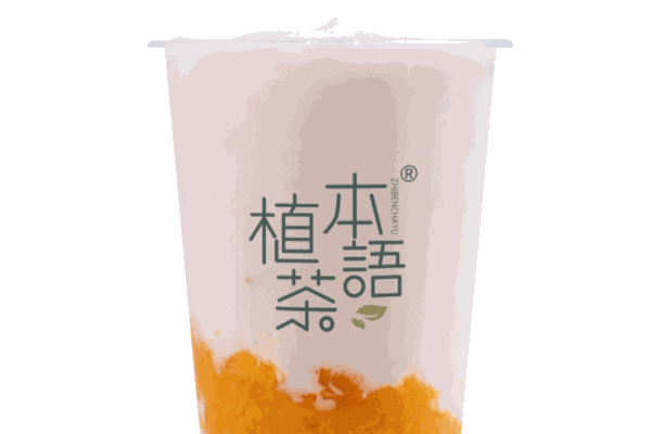 河馬奶茶