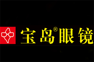 寶島眼鏡鏡客加盟