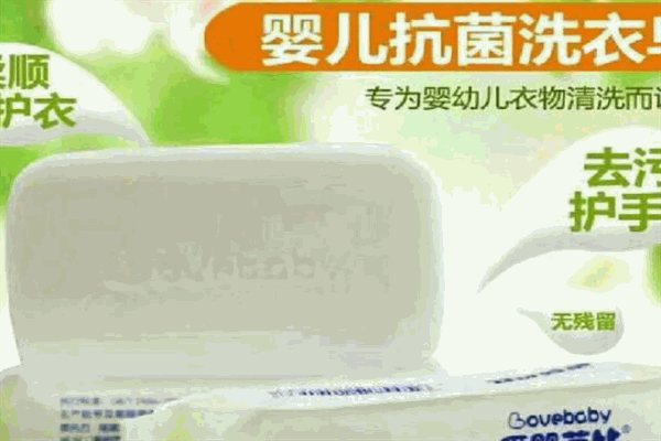 愛(ài)嬰芭比母嬰護(hù)理用品加盟