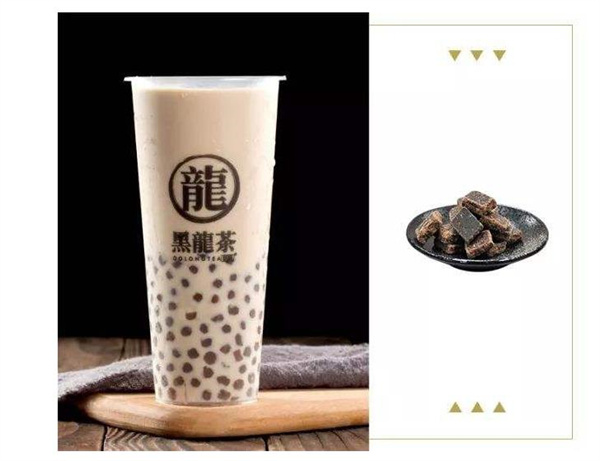 黑龍奶茶