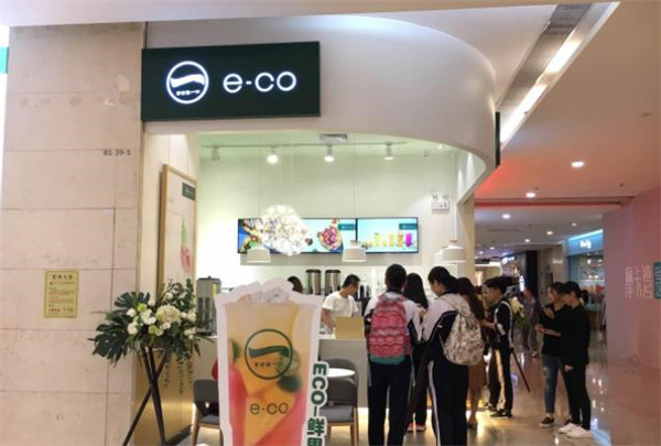 eco奶茶店