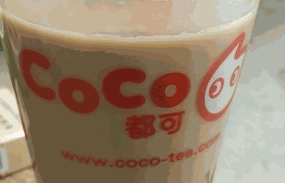 c0c0奶茶