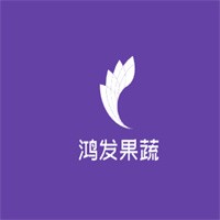 鴻發(fā)果蔬加盟