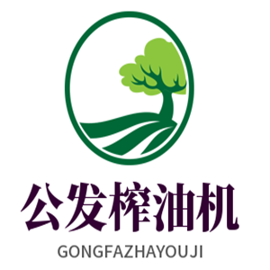 公發(fā)榨油機(jī)加盟