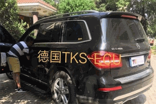 德國(guó)TKS汽車(chē)用品加盟