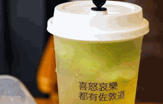 檬小7飲品