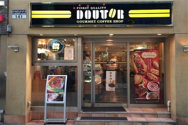 Doutor Coffee咖啡加盟