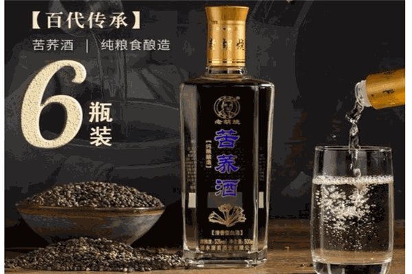 黑苦蕎白酒加盟