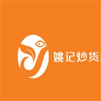 姚記炒貨店加盟