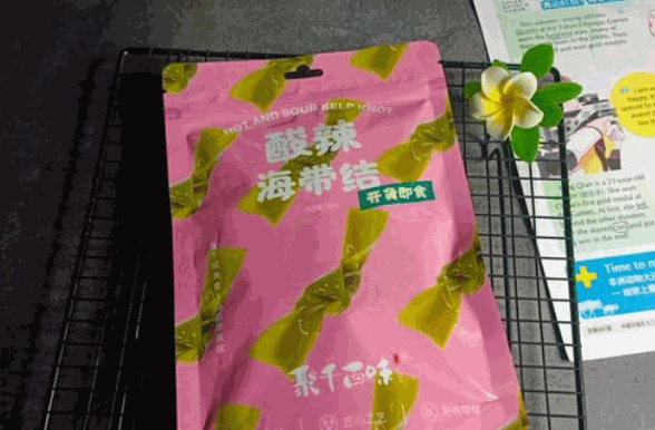 千百味休閑食品加盟