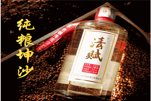 賦酒白酒加盟