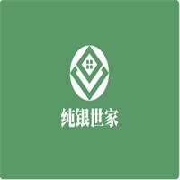 純銀世家加盟