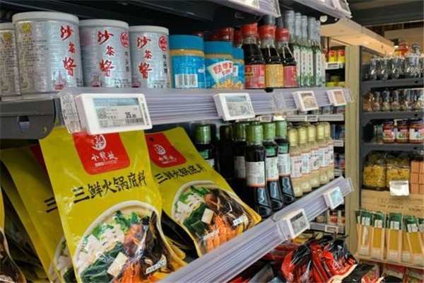 天湉食品加盟