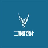 二樸炸雞社加盟