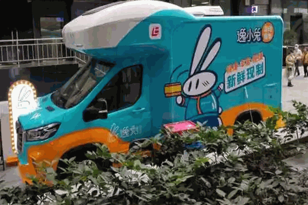 逸小兔餐車加盟