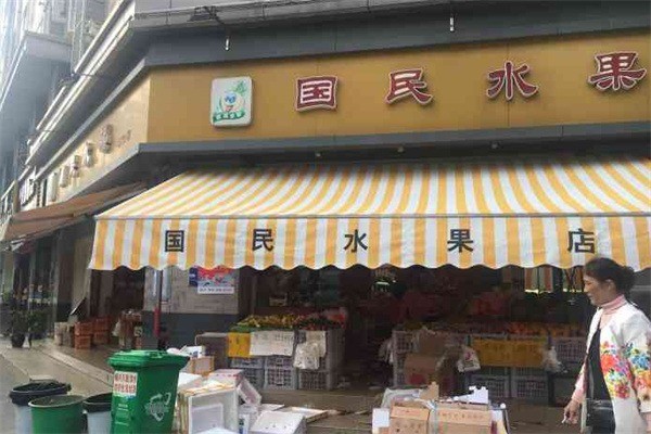 國人水果店加盟