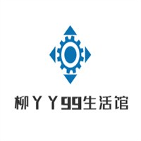 柳丫丫99生活館加盟