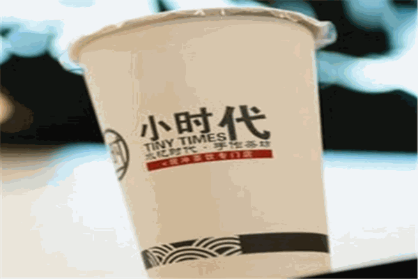 小時代奶茶加盟