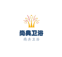 尚典衛(wèi)浴加盟