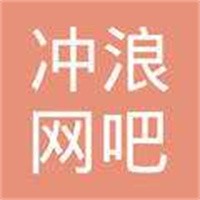 沖浪網(wǎng)吧加盟