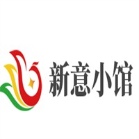 新意小館加盟