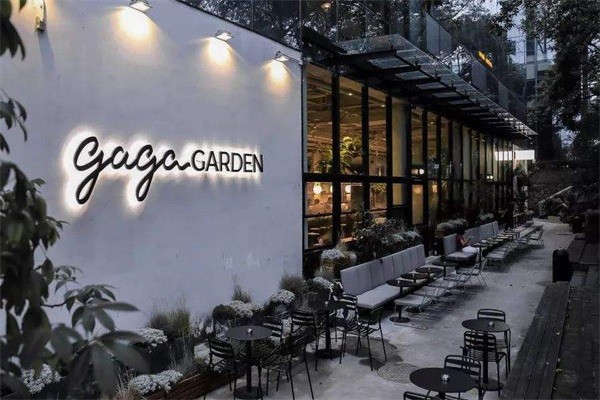 gaga garden加盟