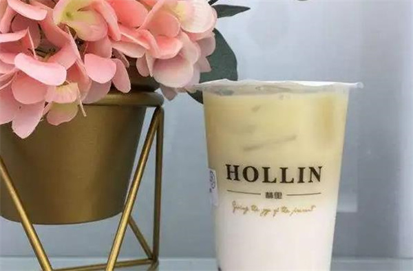 hollin赫里奶茶