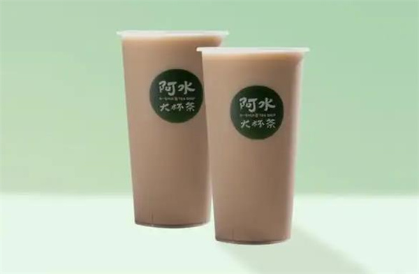 大苑子奶茶