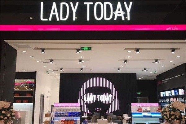 ladytoday加盟