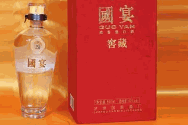 國賓酒業(yè)加盟