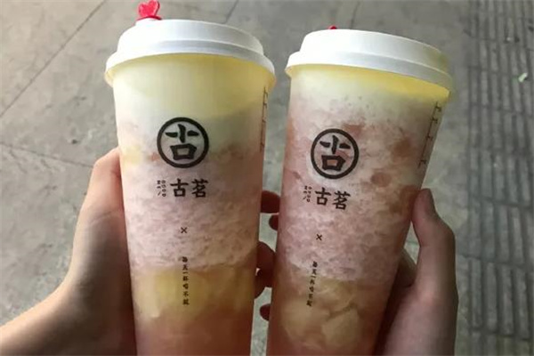 古茗奶茶