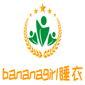 bananagirl睡衣加盟