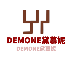 DEMONE黛慕妮珠寶加盟