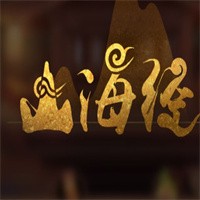 山海經(jīng)游戲加盟