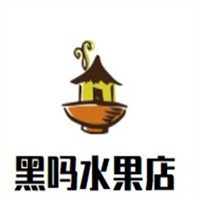 黑嗎水果店加盟