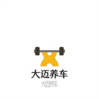 大邁養(yǎng)車加盟