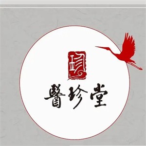 醫(yī)珍堂中醫(yī)診所加盟