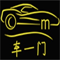 車一門(mén)加盟