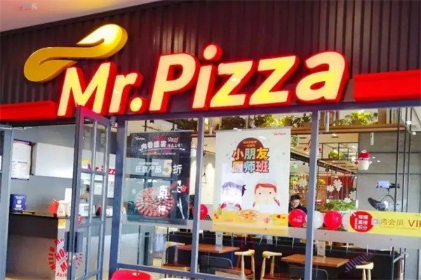 mr pizza披薩加盟