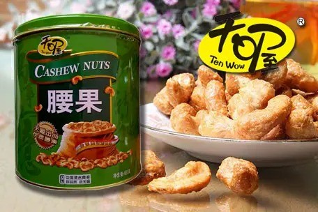 王牌食品加盟